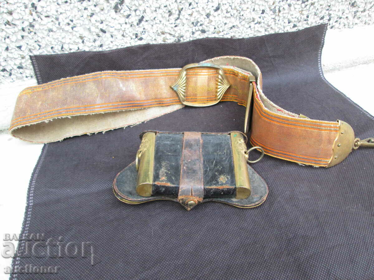 Auction  LYADUNKA PRINCIPALITY OF BULGARIA, SILVER SILVER. IMP. RUSSIA