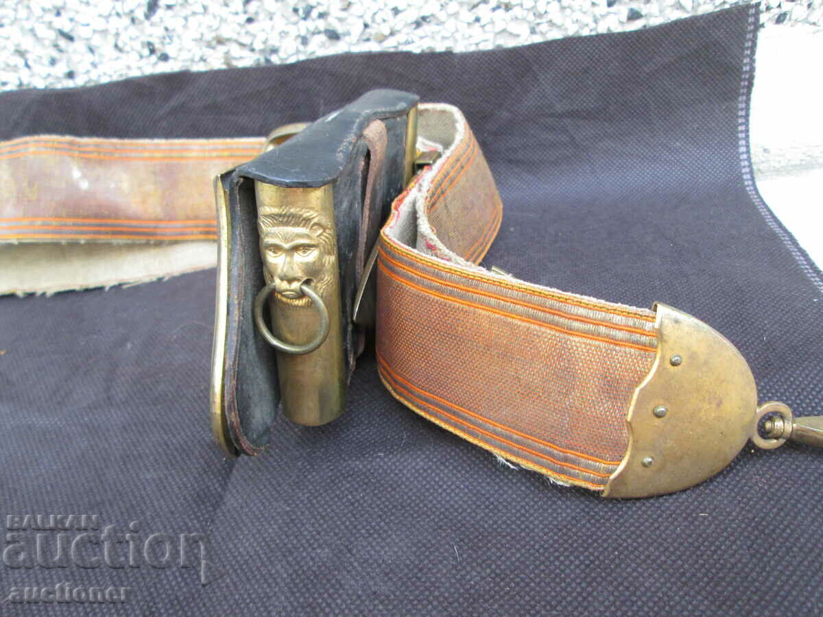 Delivery of LYADUNKA PRINCIPALITY OF BULGARIA, SILVER SILVER. IMP. RUSSIA