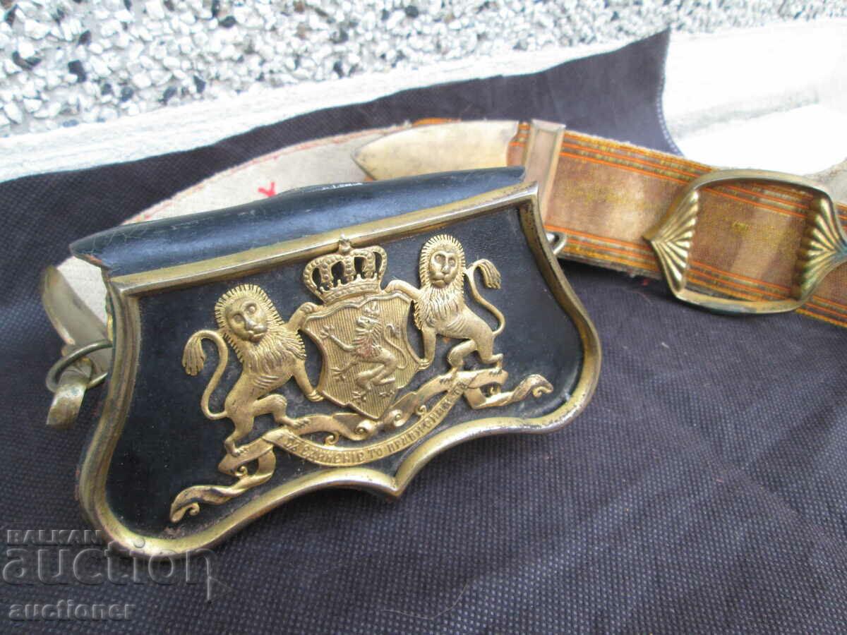 LYADUNKA PRINCIPALITY OF BULGARIA, SILVER SILVER. IMP. RUSSIA - 5