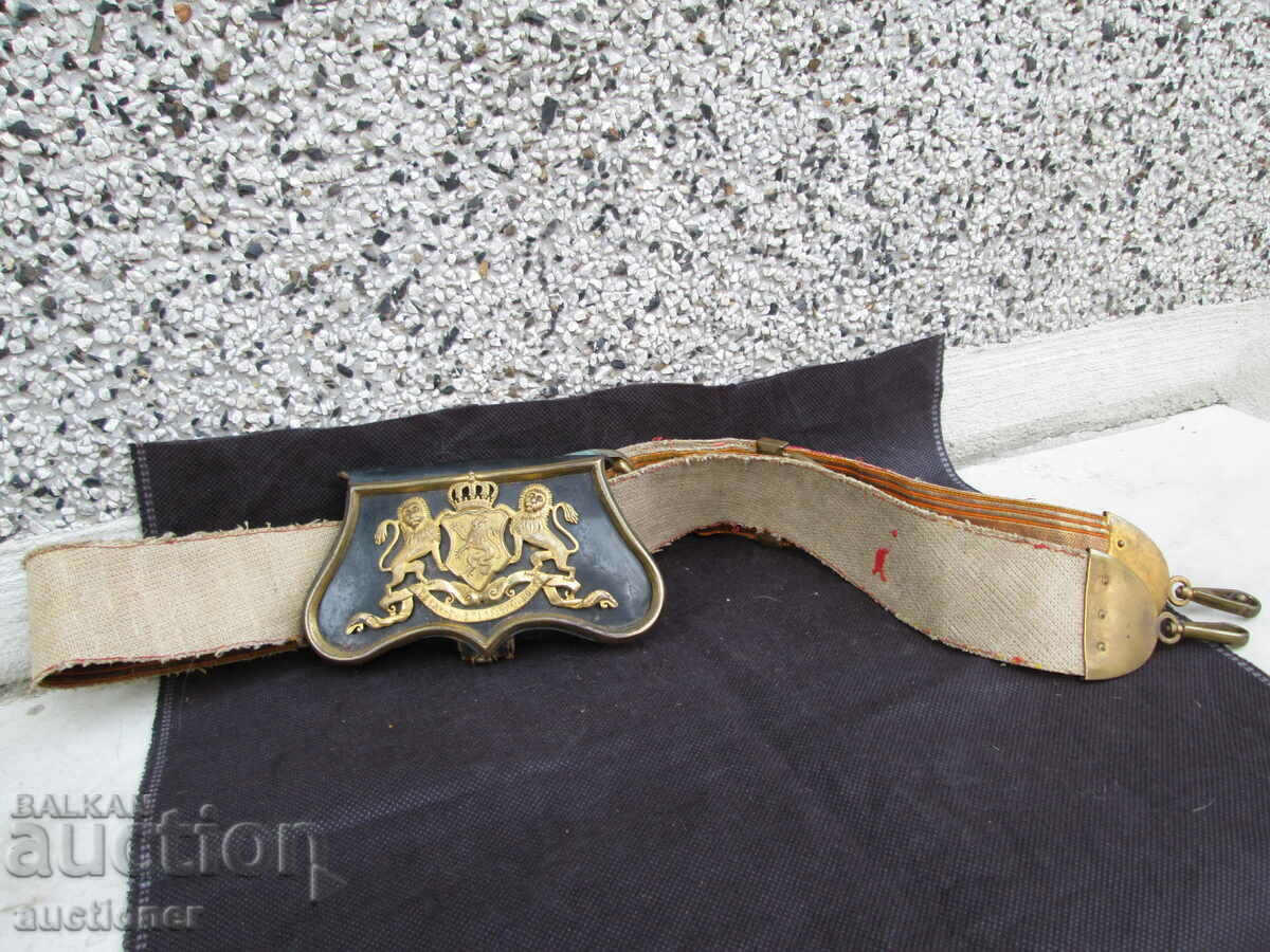 LYADUNKA PRINCIPALITY OF BULGARIA, SILVER SILVER. IMP. RUSSIA - 6