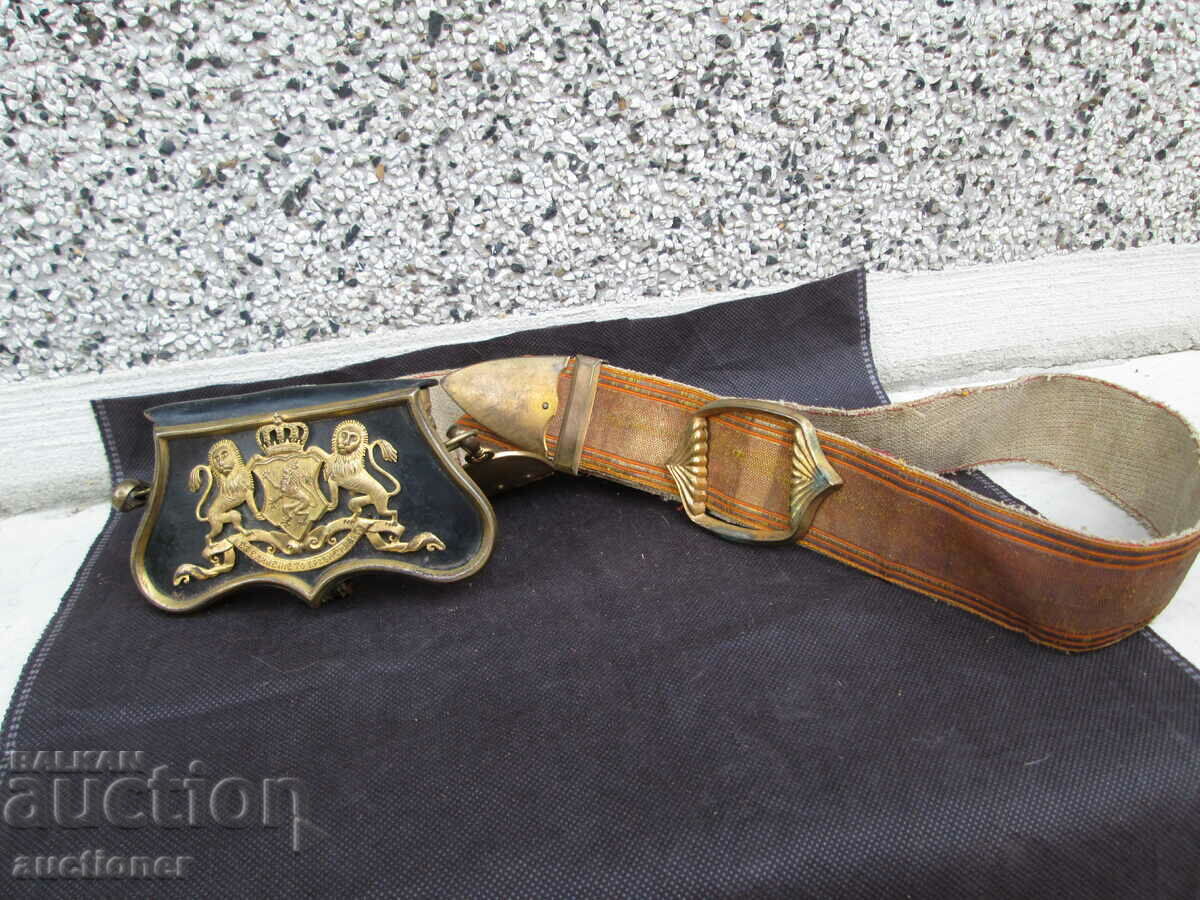 LYADUNKA PRINCIPALITY OF BULGARIA, SILVER SILVER. IMP. RUSSIA - 7