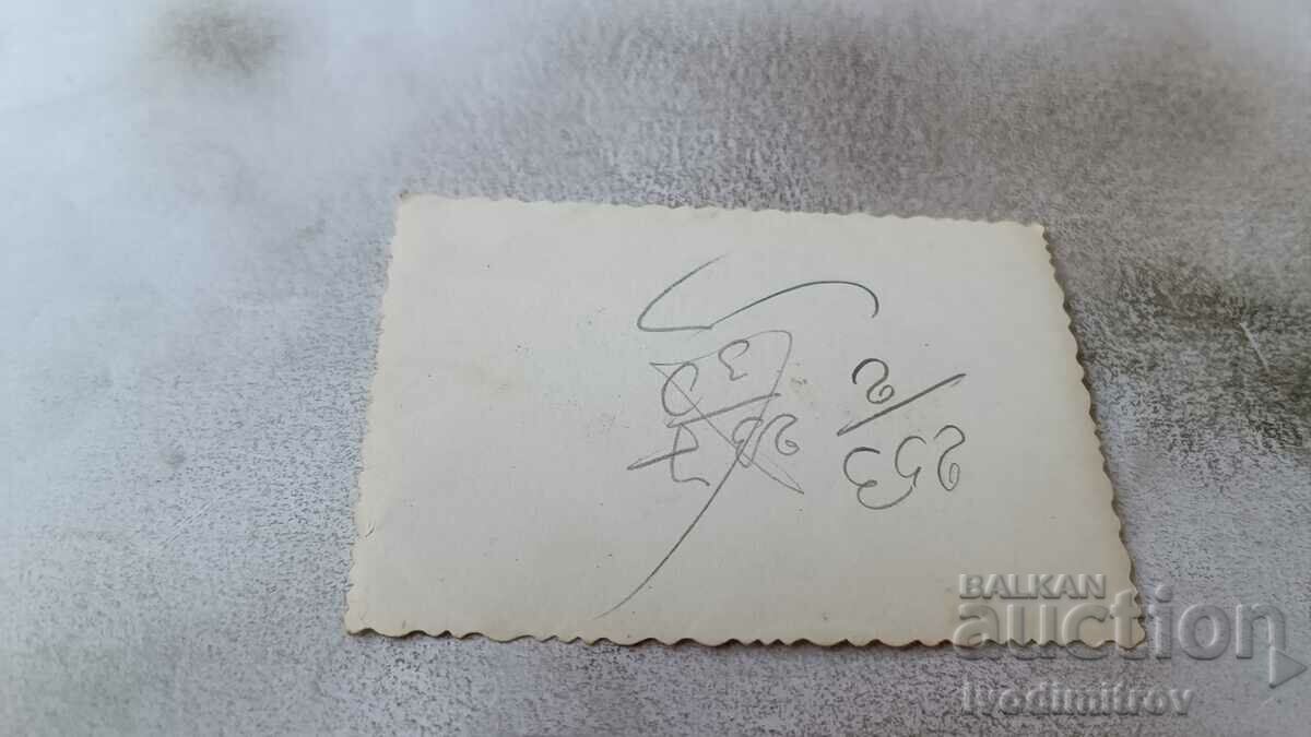 Photo Sofia Two students on a walk with price 2.45 BGN | € 1.25 Photo Sofia Two students on a walk with price 2.45 BGN | € 1.25