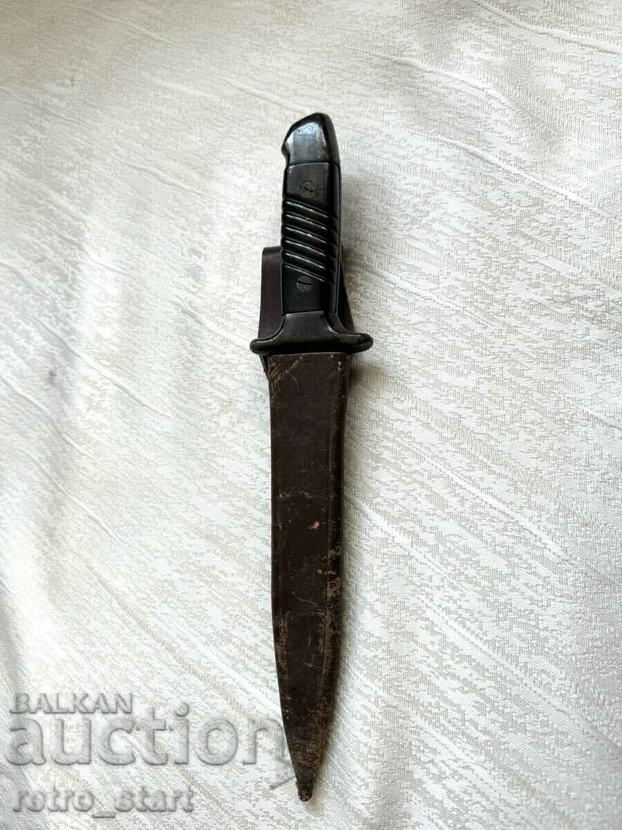 Ножа на Дневалния