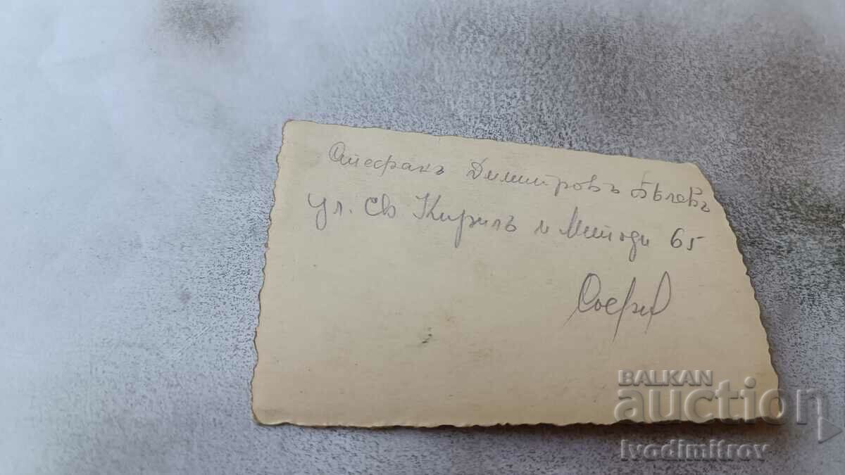 S. Sofia Men in hospital clothes at 65 St. Cyril and Methodius St with price 3.45 BGN | € 1.76 S. Sofia Men in hospital clothes at 65 St. Cyril and Methodius St with price 3.45 BGN | € 1.76