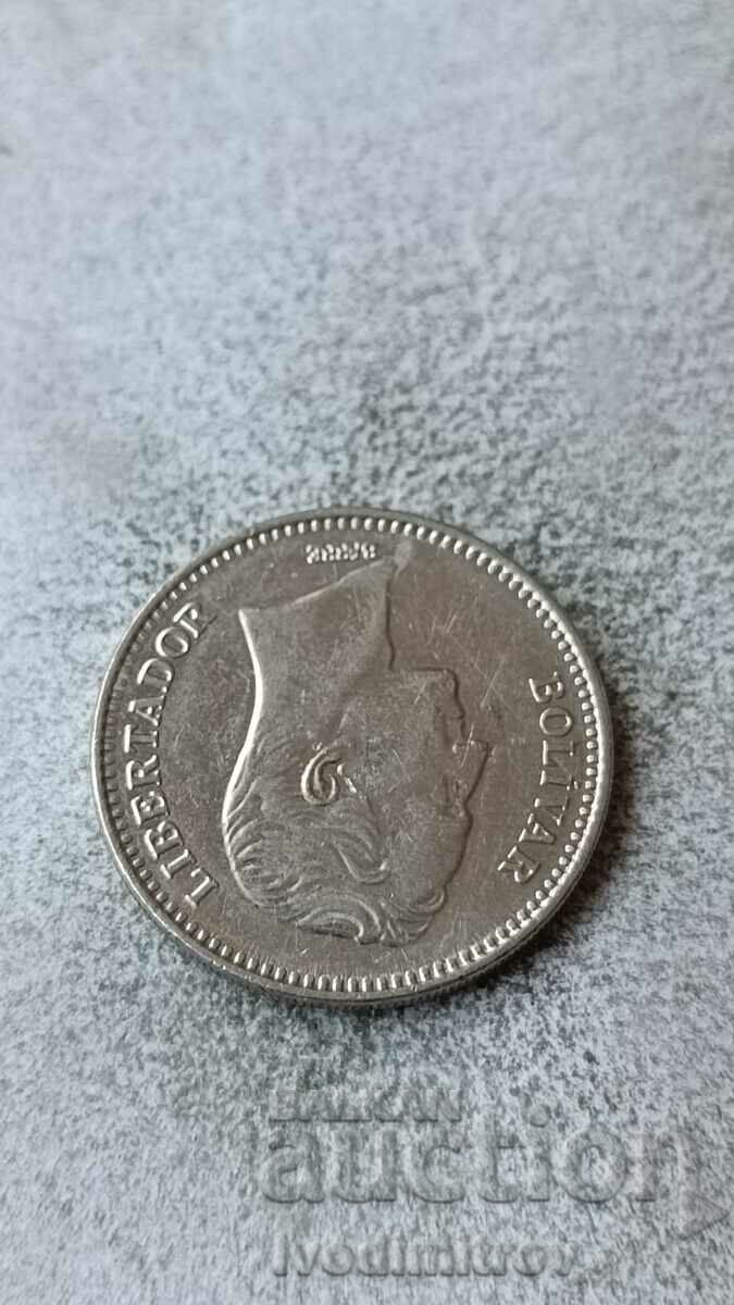 Βενεζουέλα 2 μπολιβάρ 1990 με τιμή 1.45 BGN | € 0.74 Βενεζουέλα 2 μπολιβάρ 1990 με τιμή 1.45 BGN | € 0.74