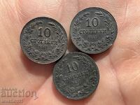 Lot de 10 cenți 1917