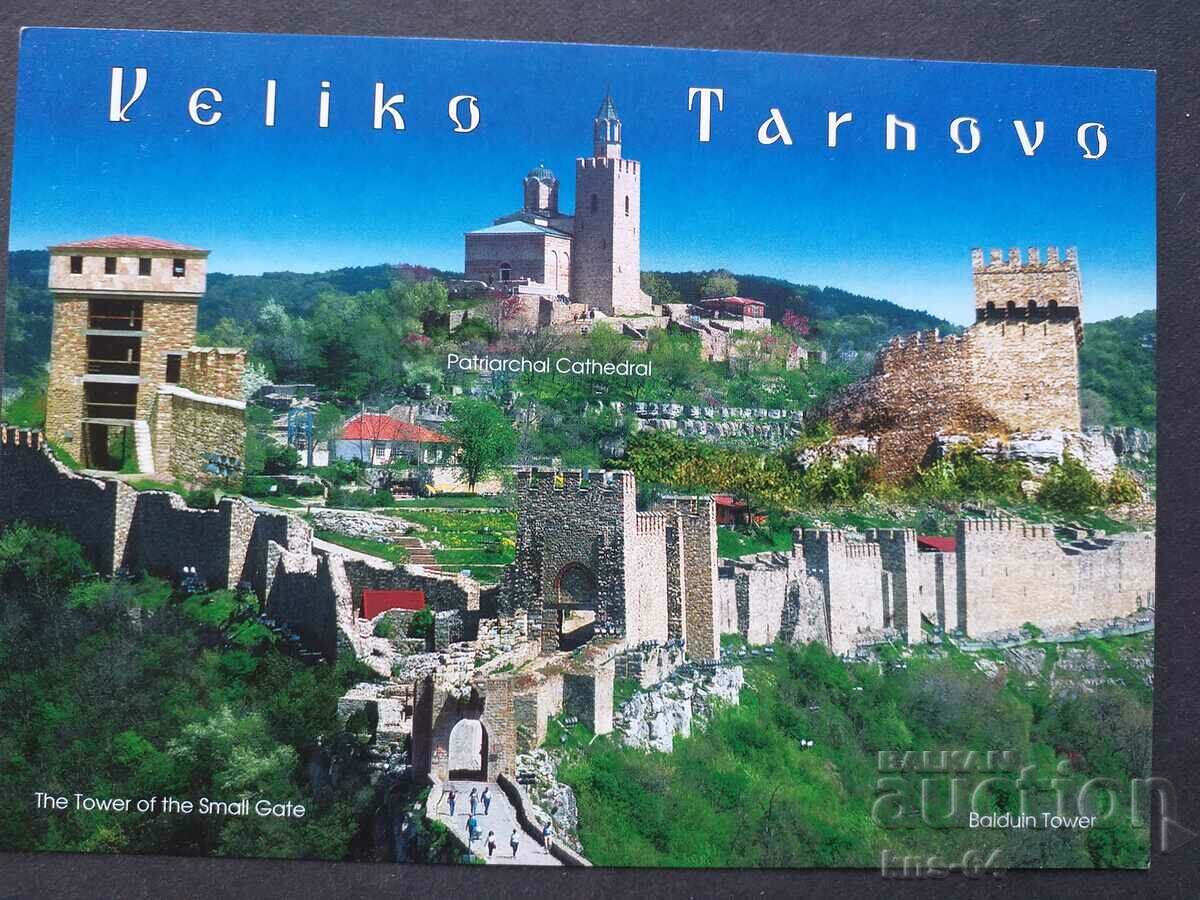 Veliko Tarnovo