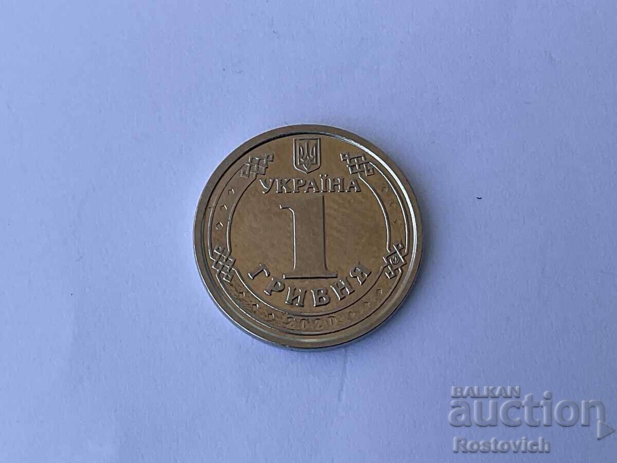 Ουκρανία 1 εθνικού νομίσματος 2022 Βολοντίμυρος ο Μέγας.