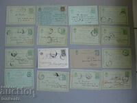 16бр. пощенски карти 1908-1909-1914-1931г