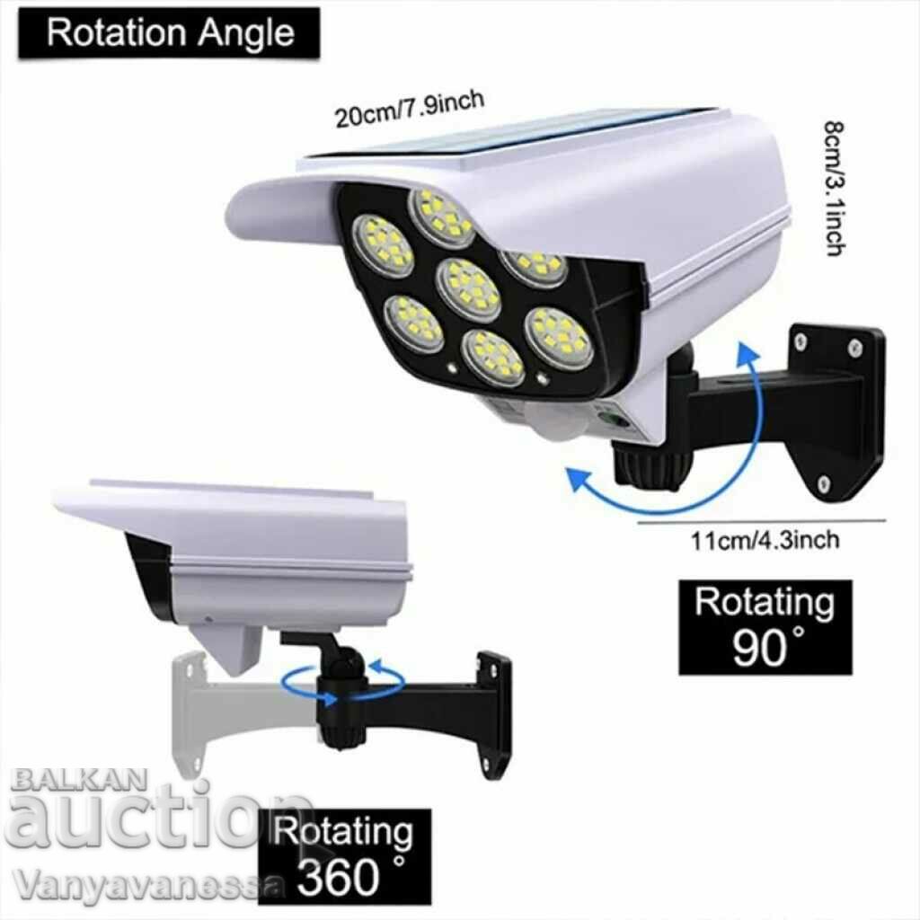 Solar lamp imitating a CCTV camera/ 3 modes