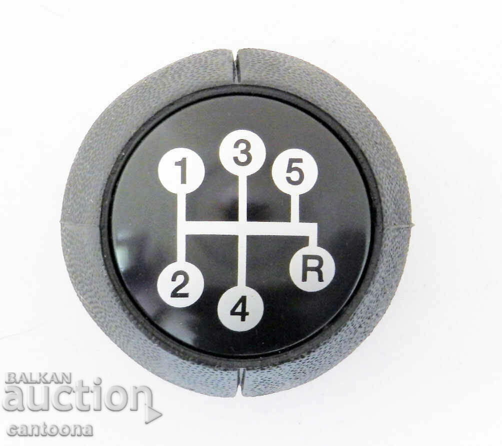 Ball for gear lever Opel Vectra B, Astra, Meriva(12345R)