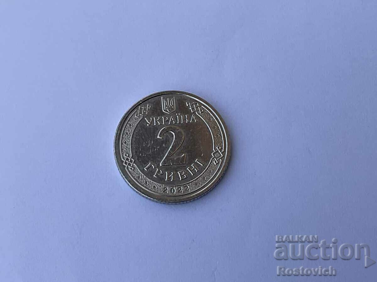 Ουκρανία 2 εθνικού νομίσματος 2022 Γιαροσλάβ ο Σοφός.