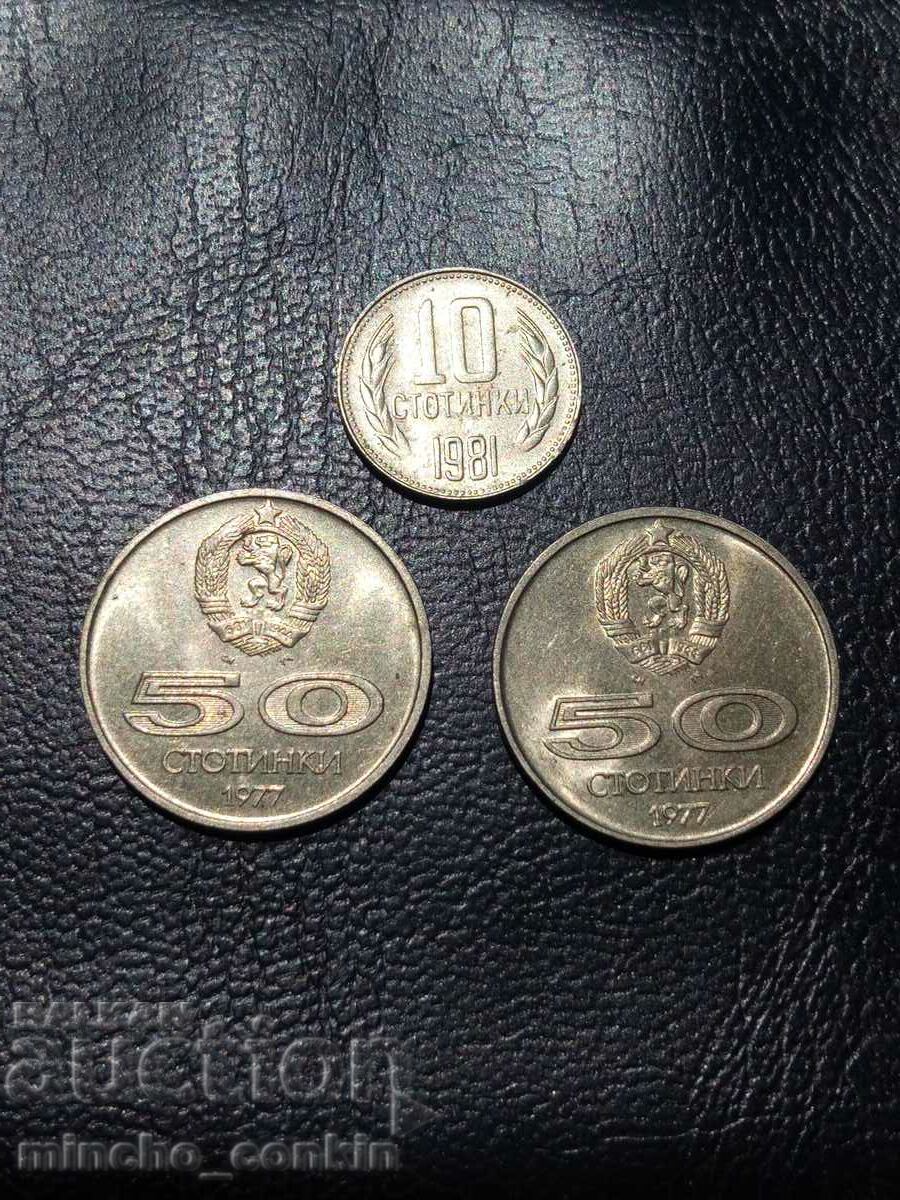Monede 1981/1977 - 3 buc.
