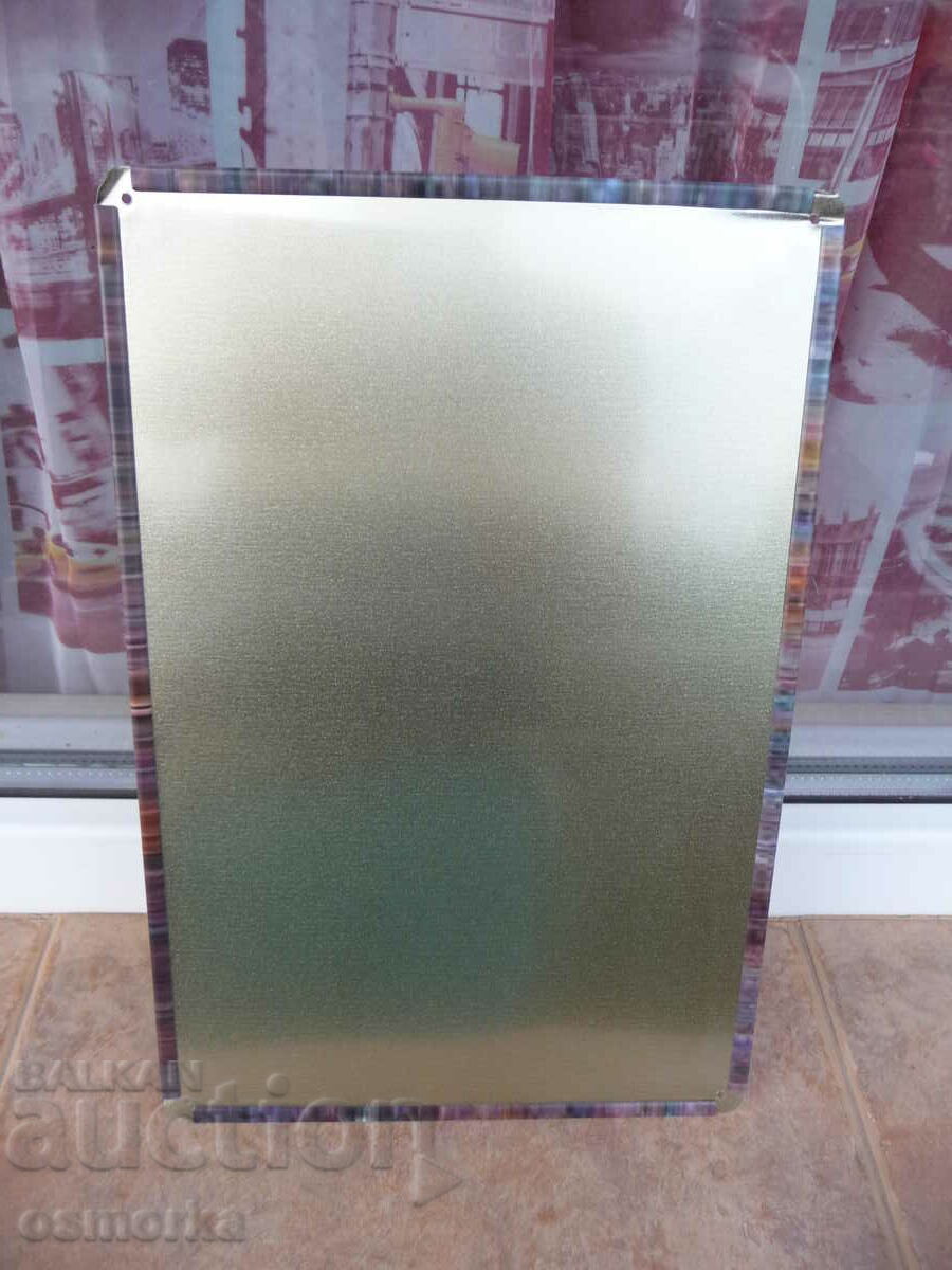 Licitație Un semn metalic cu inscripția Atenție, dacă apare un căprior, acesta va fi îndepărtat