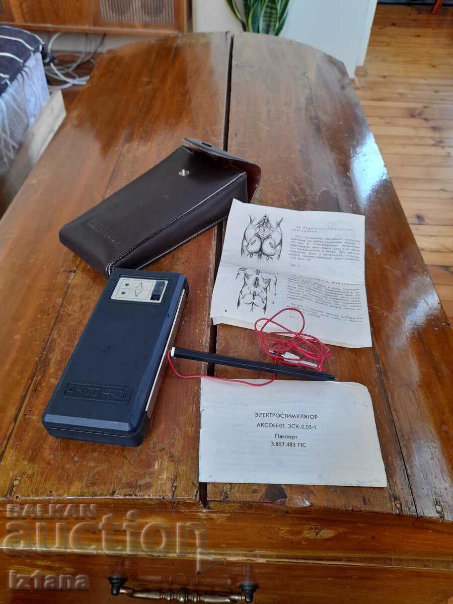 Παλιός νευροδιεγέρτης Electronics Axon-01 με τιμή 130.00 BGN | € 66.47 Παλιός νευροδιεγέρτης Electronics Axon-01 με τιμή 130.00 BGN | € 66.47