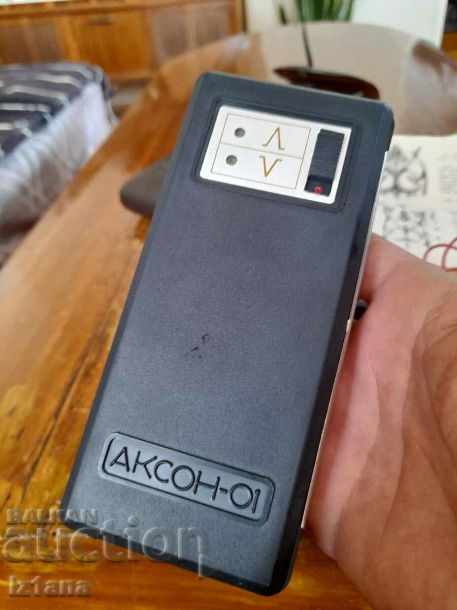 Δημοπρασία Παλιός νευροδιεγέρτης Electronics Axon-01 Δημοπρασία Παλιός νευροδιεγέρτης Electronics Axon-01