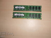 602.Ram DDR2 800 MHz,PC2-6400,2Gb.hynix. Κιτ 2 Τεμάχια. ΝΕΟΣ
