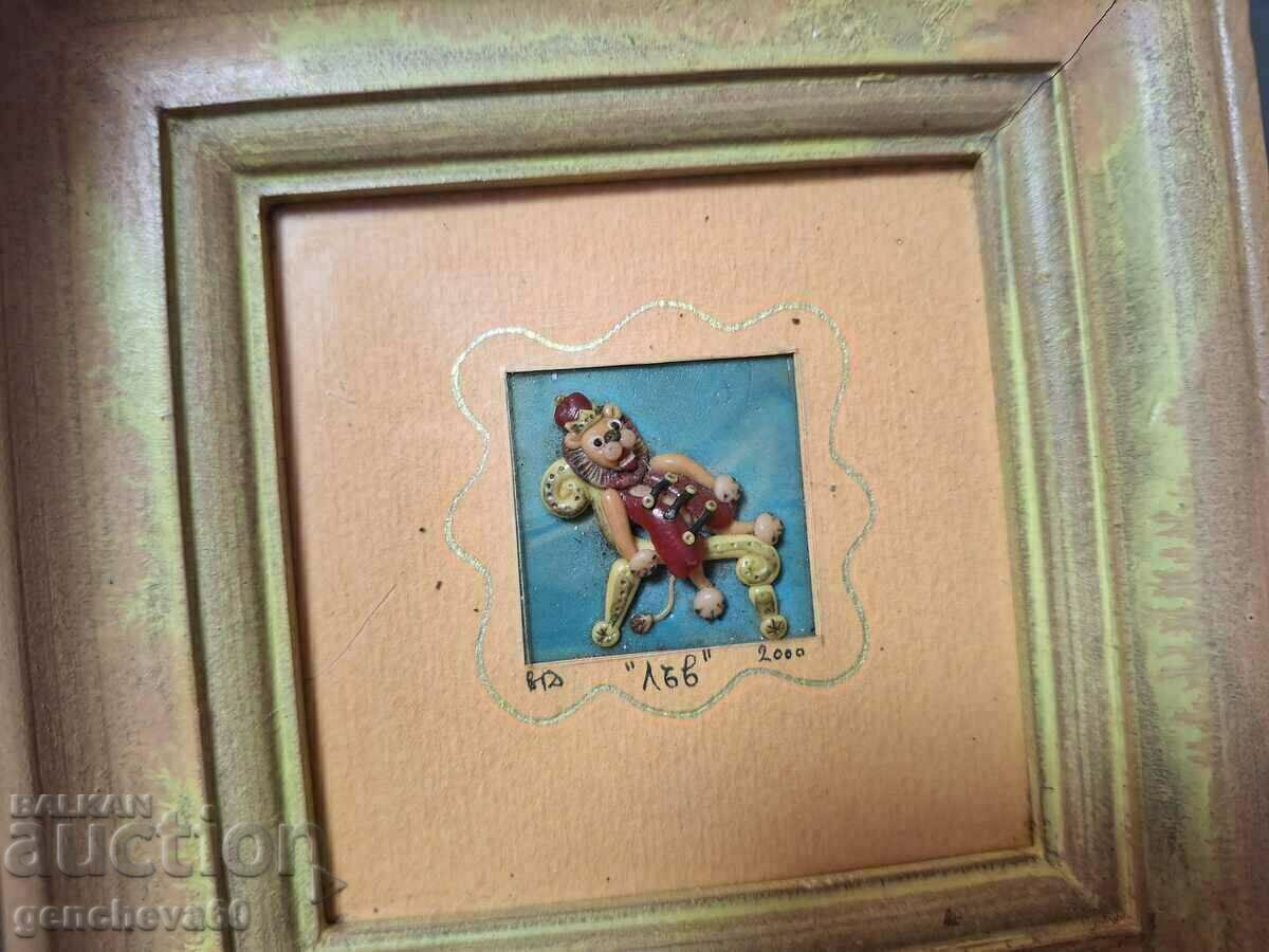 Licitație Pictura în miniatură a autorului „Leul”.