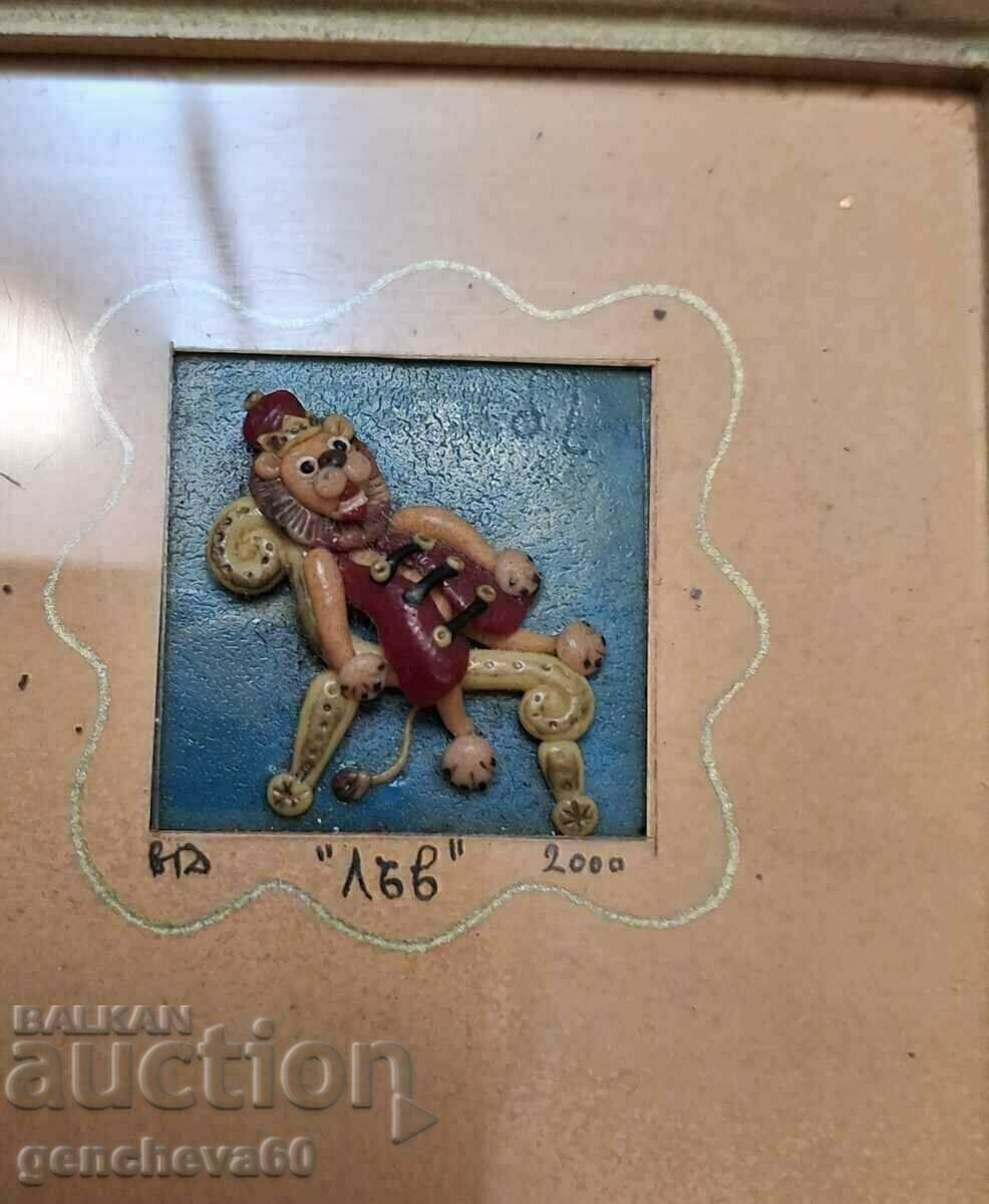 Miniatură de autor „Leu”, pictură tip Murano - 5 Miniatură de autor „Leu”, pictură tip Murano - 5