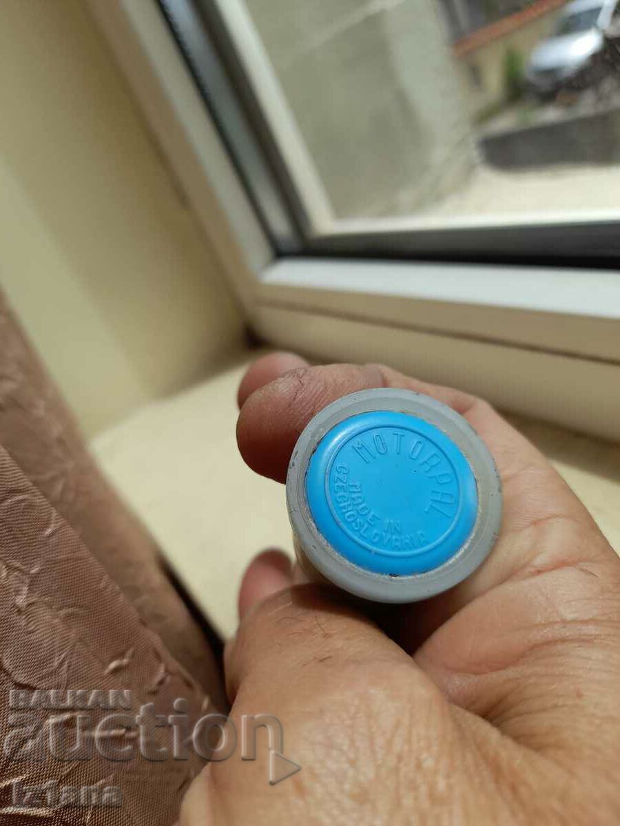 Old parts for GNP Motorpal with price 65.00 BGN | € 33.23 Old parts for GNP Motorpal with price 65.00 BGN | € 33.23