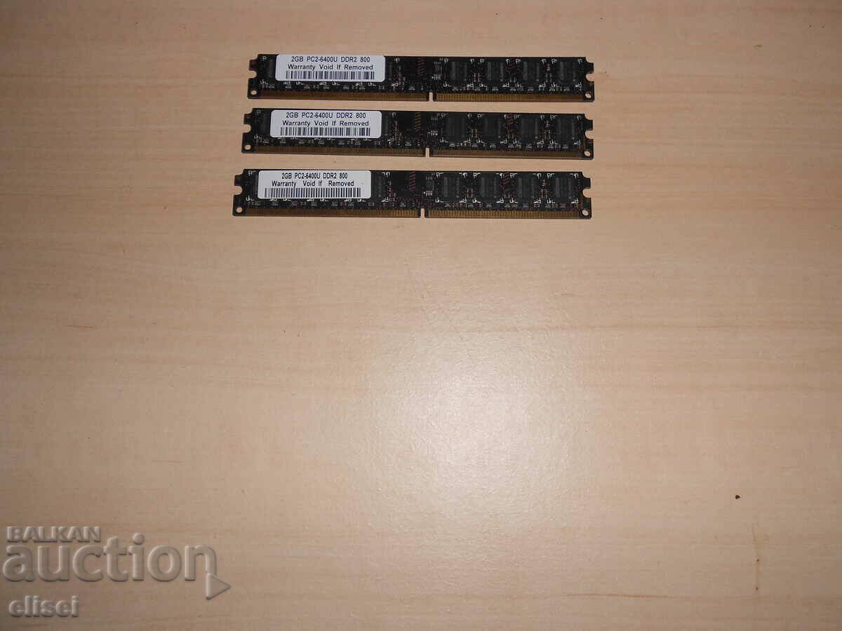 605.Ram DDR2 800 MHz,PC2-6400,2Gb.KINGTIGER. Kit 3 Pieces. NEW