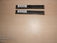 608.Ram DDR2 800 MHz,PC2-6400,2Gb.KINGTIGER. Kit 2 buc. NOU