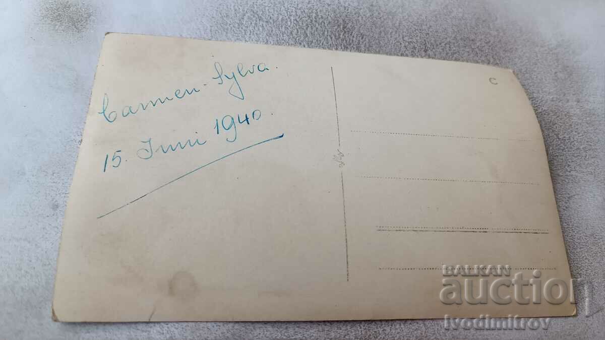 Photo Young man and girl on the beach 1940 with price 3.45 BGN | € 1.76 Photo Young man and girl on the beach 1940 with price 3.45 BGN | € 1.76