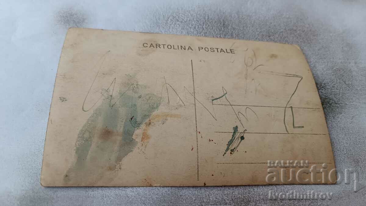 Photo Man two women and children in swimsuits on a rock in the sea with price 3.45 BGN | € 1.76 Photo Man two women and children in swimsuits on a rock in the sea with price 3.45 BGN | € 1.76