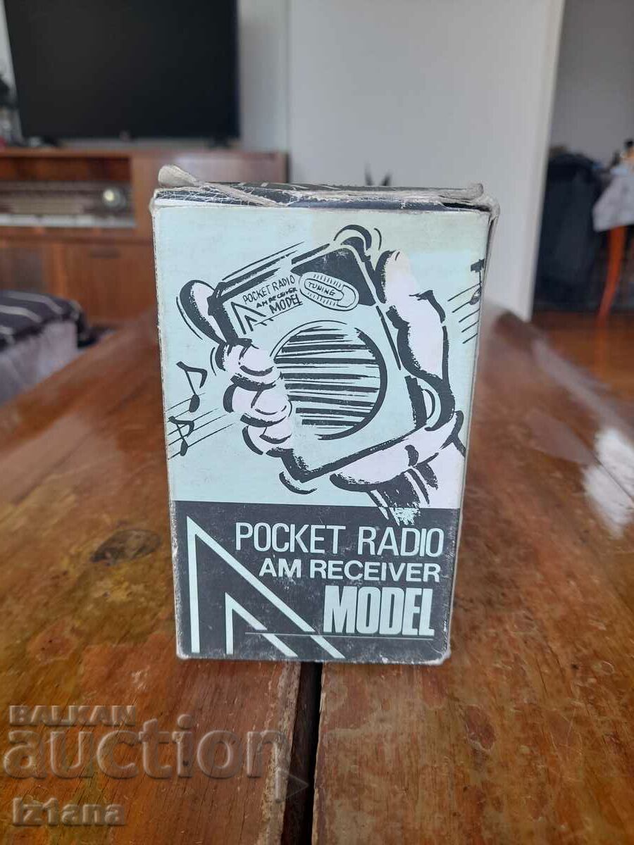 Old radio, radio receiver Pocket Radio