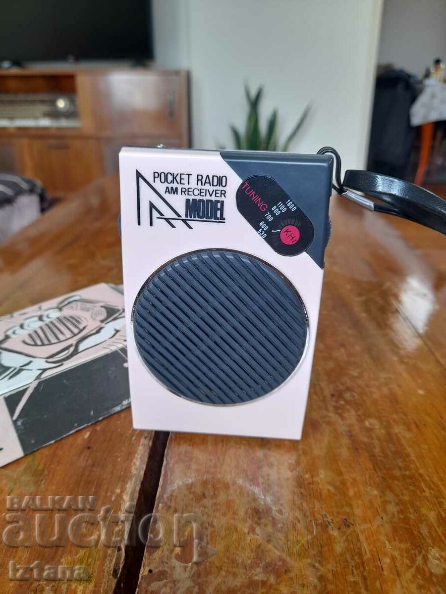 Παλιό ραδιόφωνο, ραδιοφωνικός δέκτης Ραδιόφωνο τσέπης με τιμή 37.00 BGN | € 18.92 Παλιό ραδιόφωνο, ραδιοφωνικός δέκτης Ραδιόφωνο τσέπης με τιμή 37.00 BGN | € 18.92