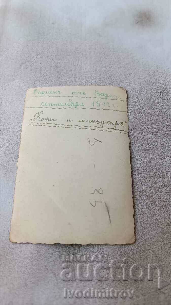 Photo Varna A student and a woman on a walk 1942 with price 3.65 BGN | € 1.87 Photo Varna A student and a woman on a walk 1942 with price 3.65 BGN | € 1.87