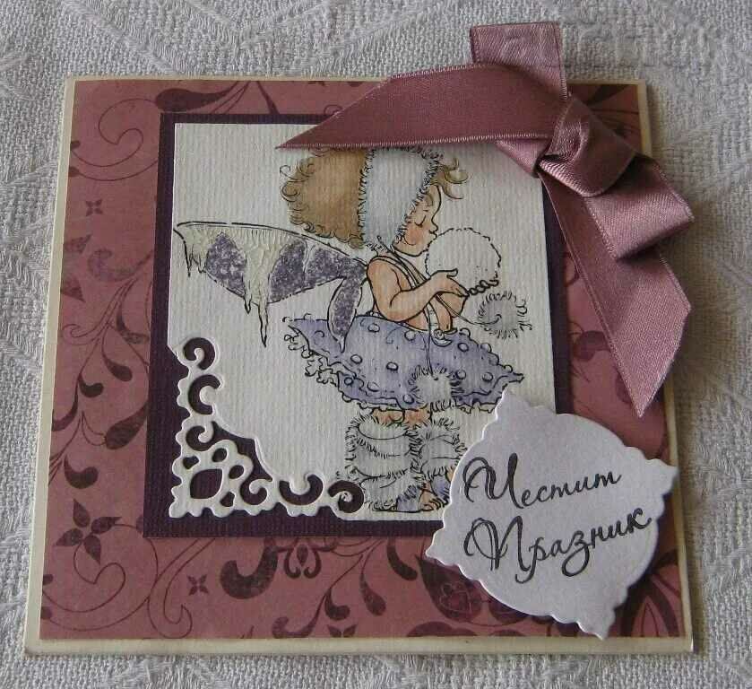 HAPPY HOLIDAYS HANDMADE CARD - 5 HAPPY HOLIDAYS HANDMADE CARD - 5