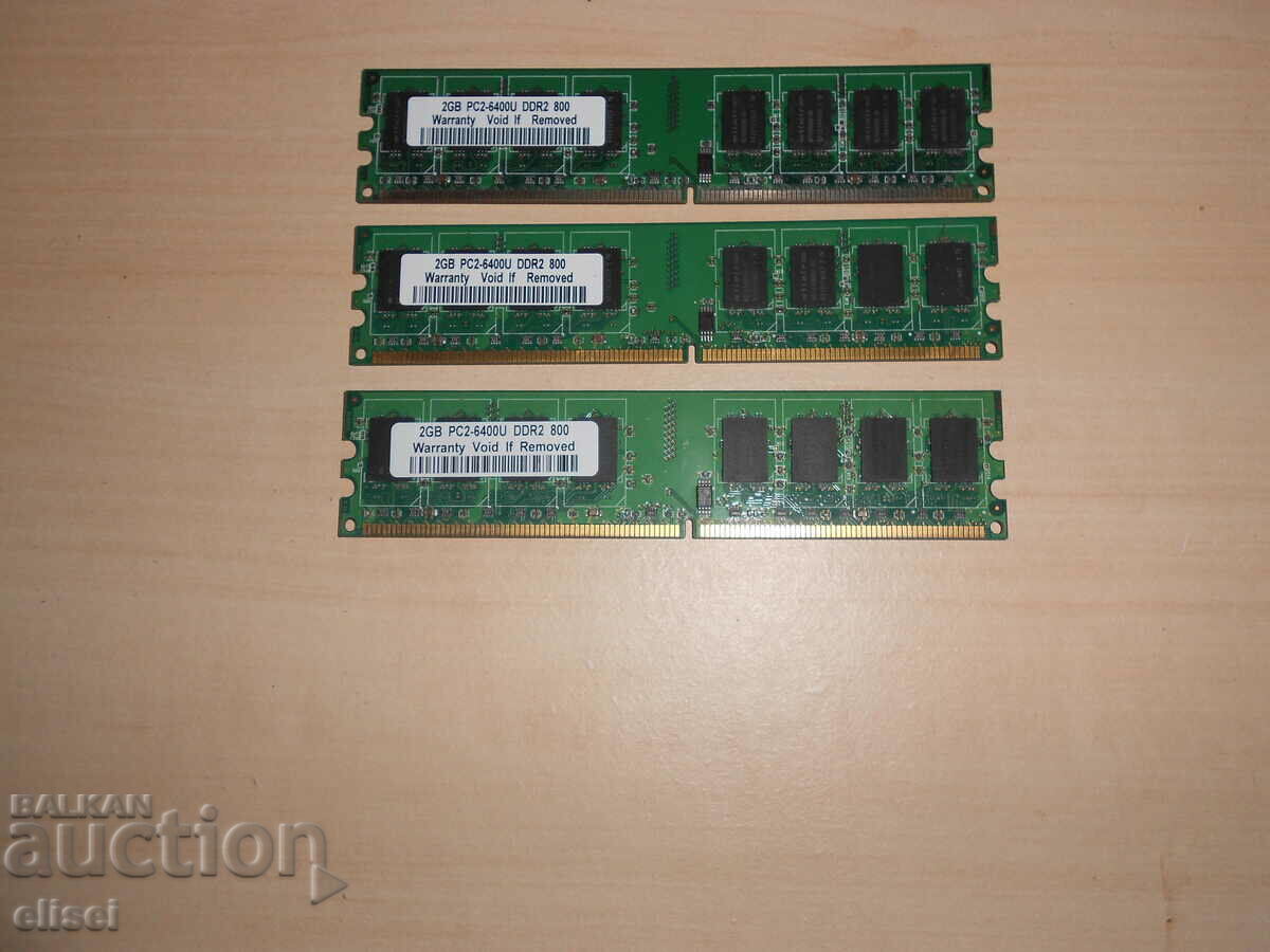 615.Ram DDR2 800 MHz,PC2-6400,2Gb.elixir. Kit 3 Pieces. NEW