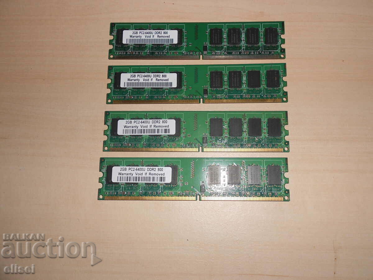616.Ram DDR2 800 MHz,PC2-6400,2Gb.elixir. Kit 4 Pieces. NEW