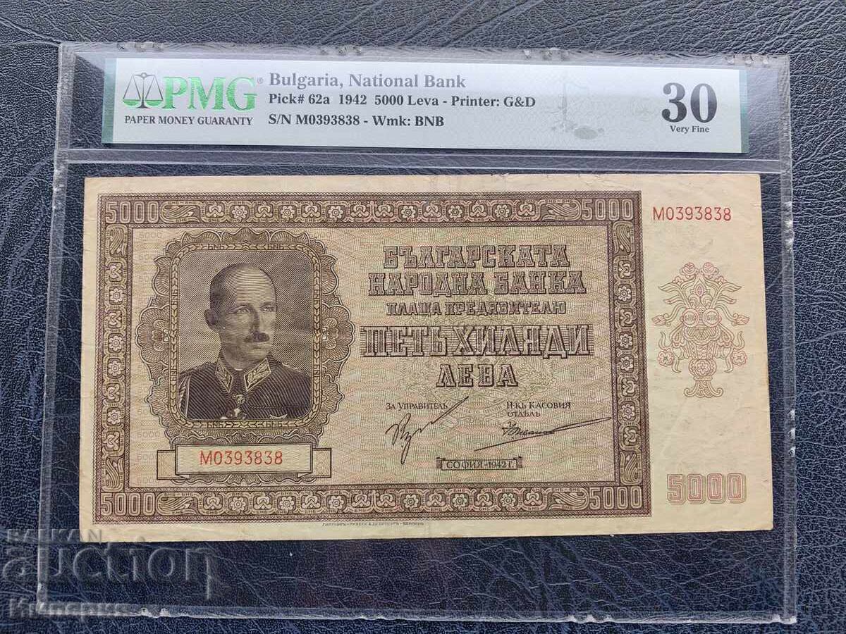 5000 BGN 1942 - VF 30