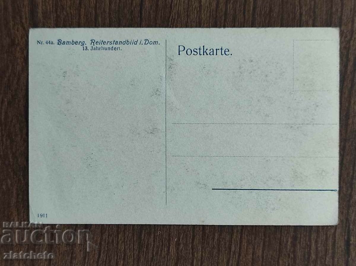 Post card before 1945. with price 4.00 BGN | € 2.05 Post card before 1945. with price 4.00 BGN | € 2.05
