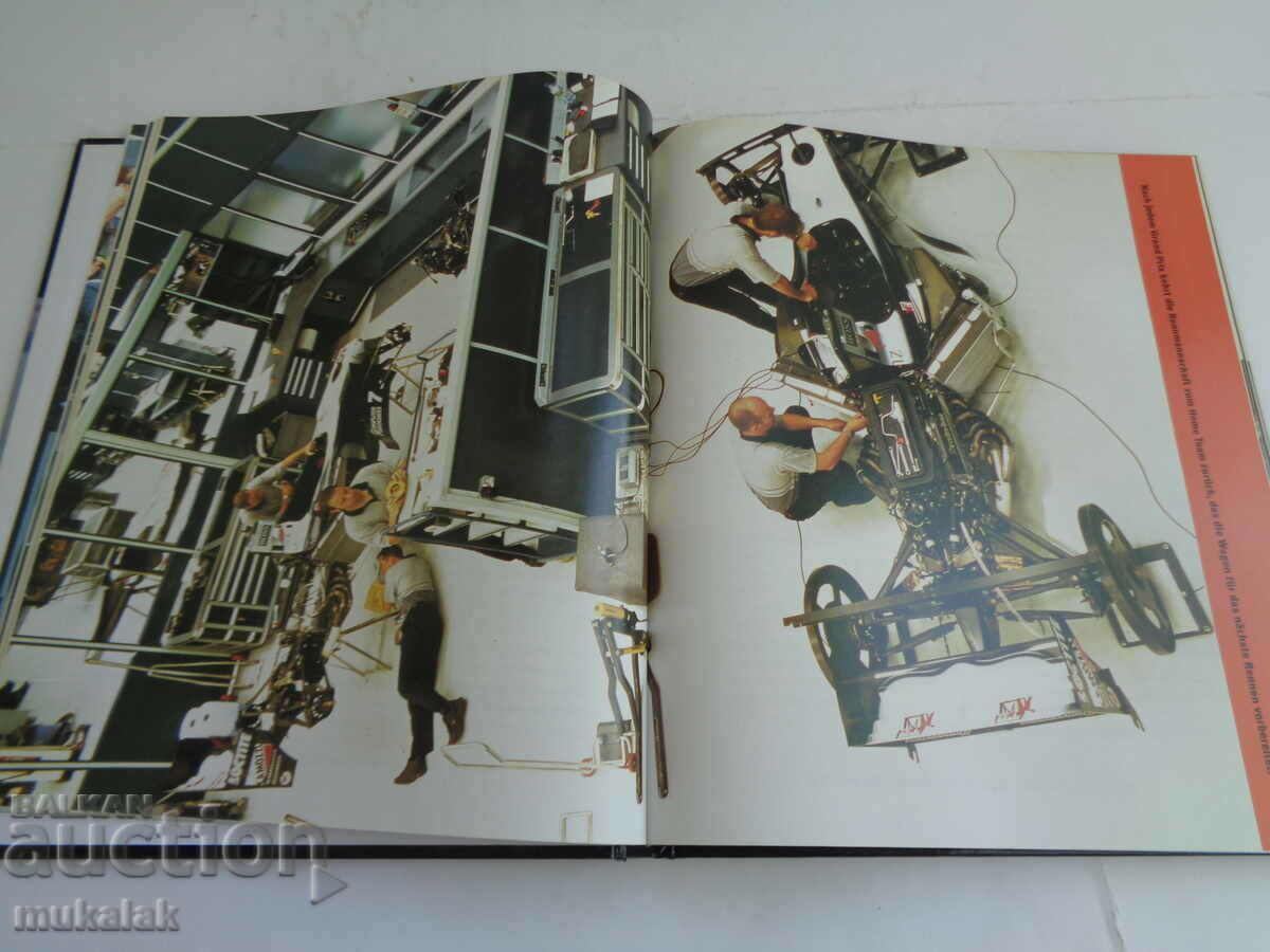 Δημοπρασία Mclaren Mercedes FORMULA 1 CAR F1 ΚΑΤΑΛΟΓΟΣ ΒΙΒΛΙΩΝ ΑΥΤΟΚΙΝΗΤΟ