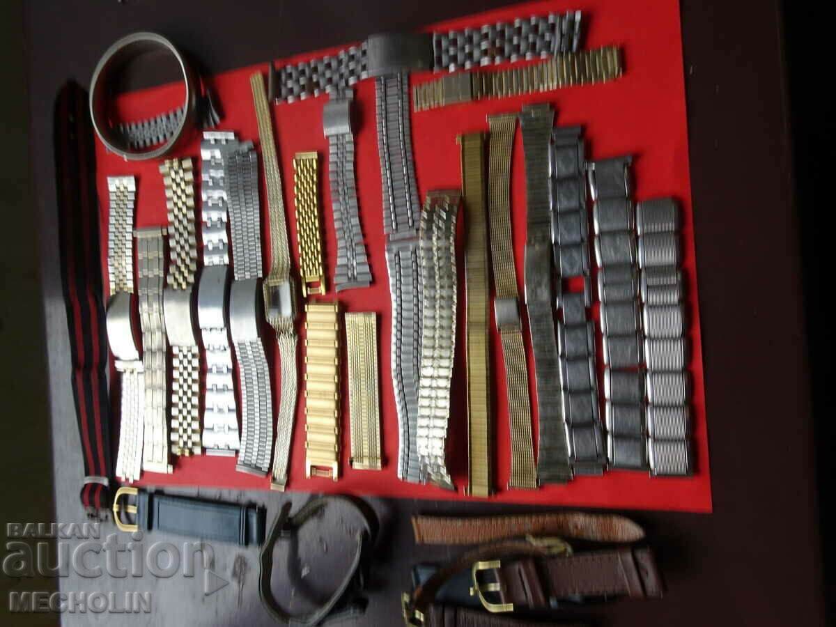 watch chains lot 5 with price 11.00 BGN | € 5.62 watch chains lot 5 with price 11.00 BGN | € 5.62