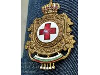 Царски докторски знак Червен кръст медал орден