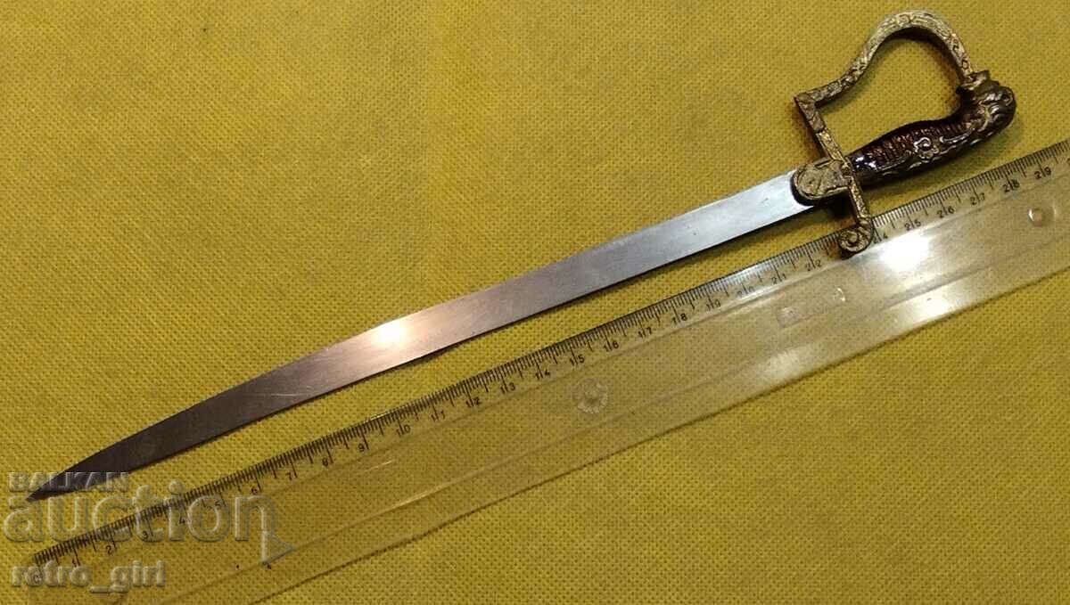 I am selling a saber miniature. - 5 I am selling a saber miniature. - 5