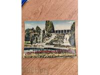 otlevche SOC POST CARD PK