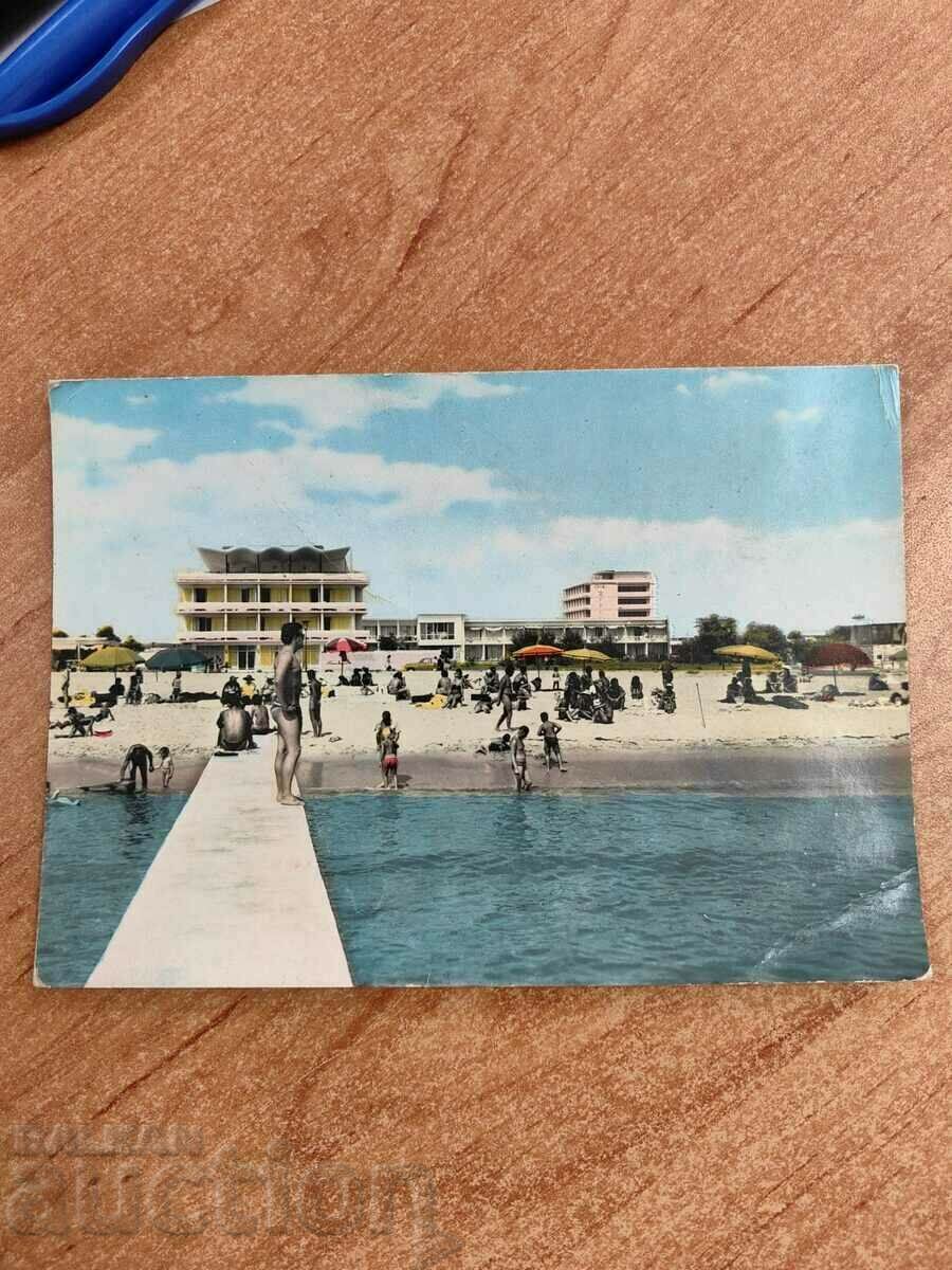 Nessebar SUNSHINE COAST SOC POST CARD PK