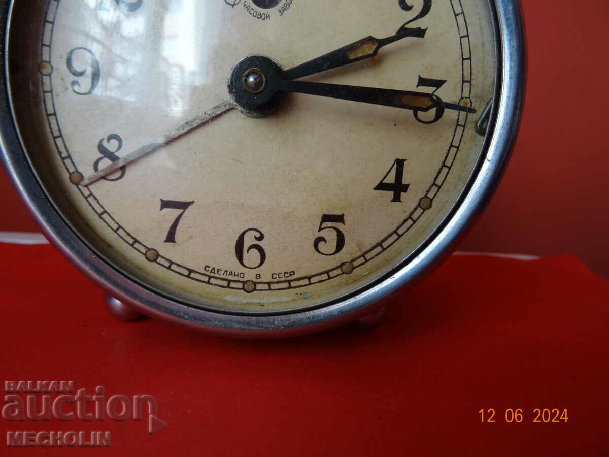 Auction  COLLECTIBLE RUSSIAN ALARM CLOCK YEREVAN 1957