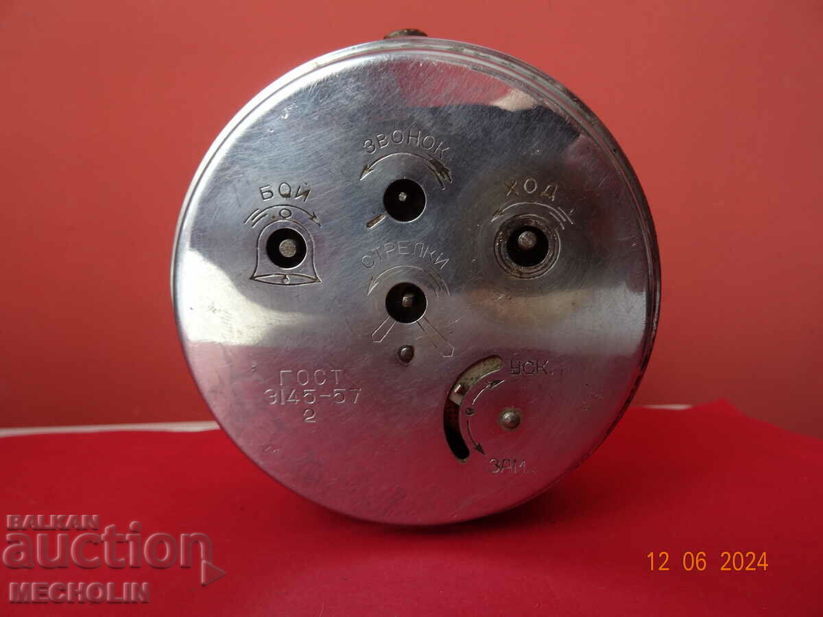 Delivery of COLLECTIBLE RUSSIAN ALARM CLOCK YEREVAN 1957