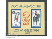 Los Angeles Olympics - Numbered