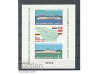 40th Convention for Navigation on the River Danube numbered imperforate