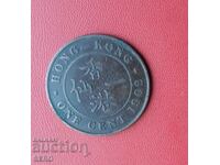 Hong Kong-1 cent 1902
