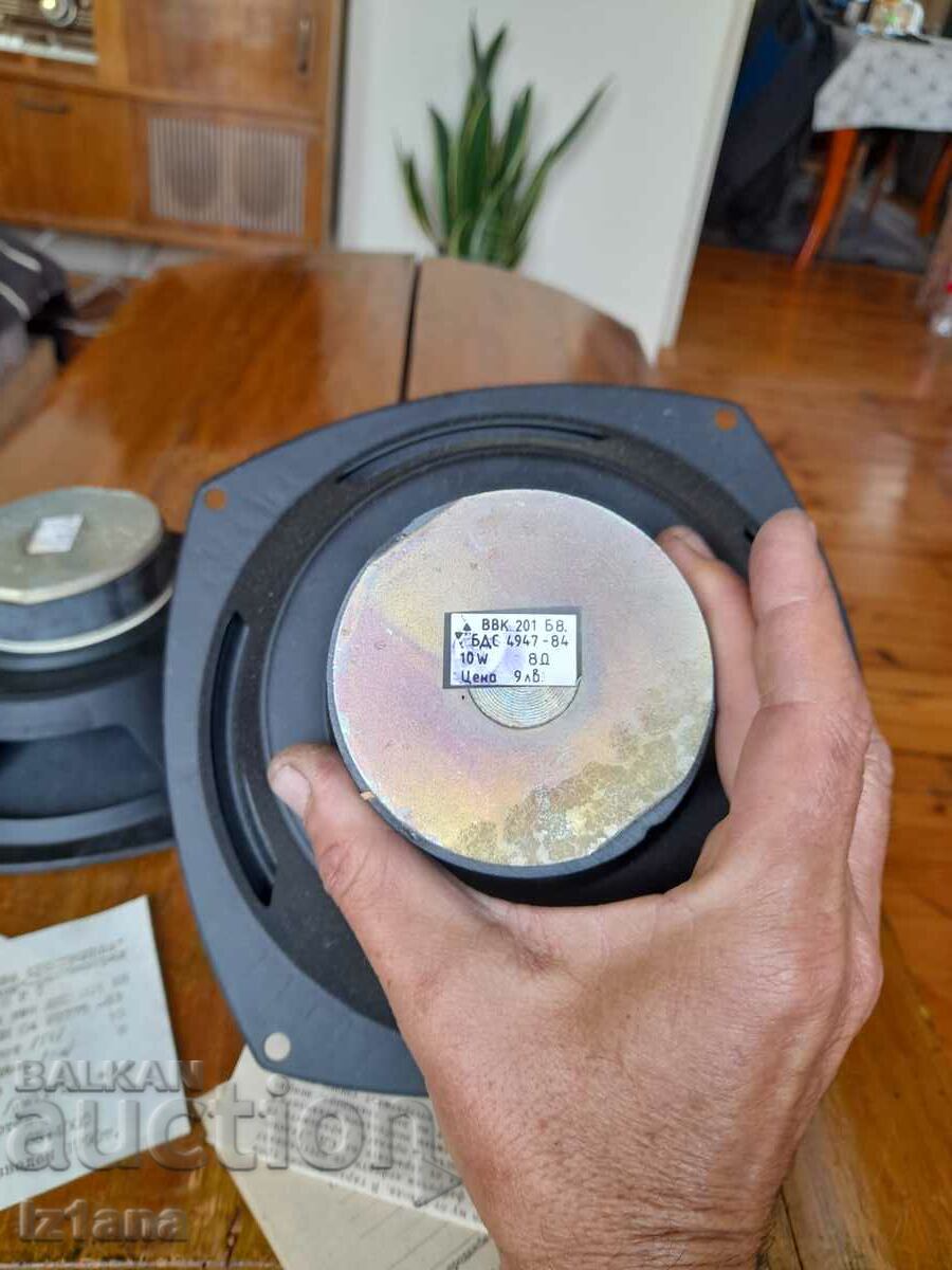 Old loudspeaker, loudspeakers VVK 201 B8 - 6 Old loudspeaker, loudspeakers VVK 201 B8 - 6