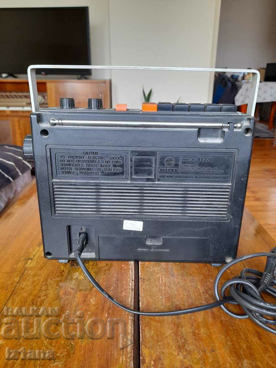 Old Silver radio cassette player - 5 Old Silver radio cassette player - 5