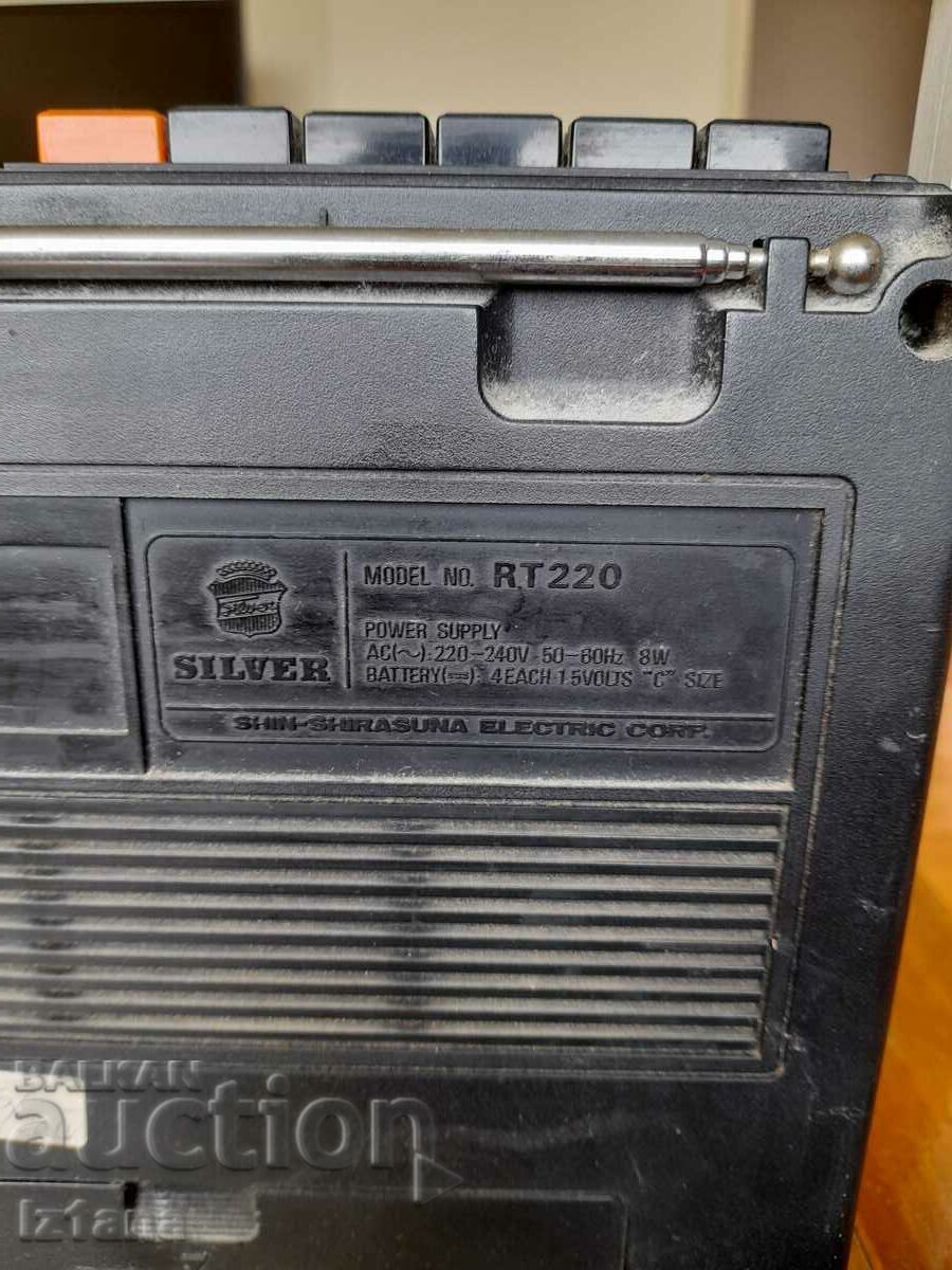 Old Silver radio cassette player - 6 Old Silver radio cassette player - 6